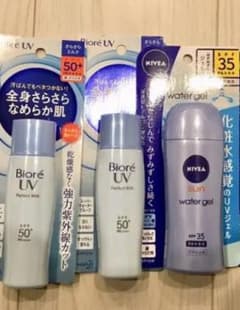 鬼の嫁様専用のサムネイル
