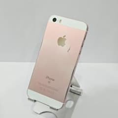 79 iPhone SE ローズゴールド SIMフリー - メルカリ