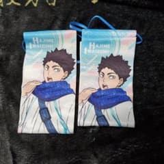 ハイキュー Morning ガーランド コレクション　岩泉一