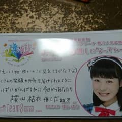 AKB48チーム8のサムネイル