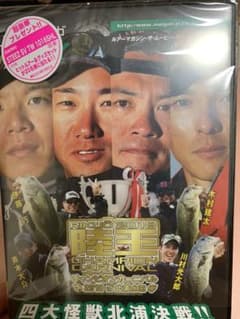 陸王 2018のサムネイル