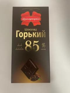 ロシアチョコレート 90gのサムネイル