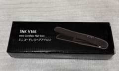 新品 SNK V168 ミニコードレスヘアアイロン　USB充電式のサムネイル