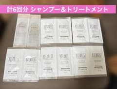 BOTANIST 샴푸 트리트먼트 5 세트 muku.