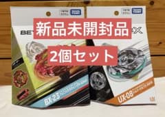 BEYBLADE X スターター フェニックスウイング シルバーウルフ セット