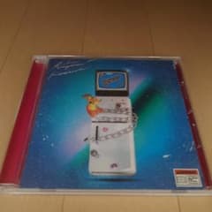 ずっと真夜中でいいのに。　ぐされ　CDのサムネイル