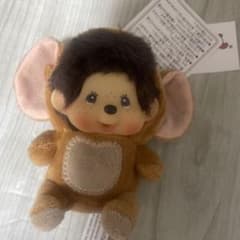 新品タグ付 トムとジェリー もんちっち 着ぐるみモンチッチ ジェリー