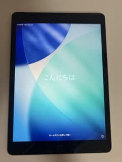 iPad 第9世代 256GB Wi-Fiモデル シルバー 箱付き - メルカリ