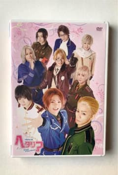 ミュージカルヘタリア〜Singin' in the World〜  DVDのサムネイル