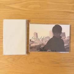 NEWS小山慶一郎☆舞台公式グッズ2点セット