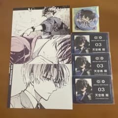 東京エイリアンズ 天空橋翔 ポストカード/缶バッジ/フェア特典 7点