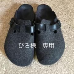 ビルケンシュトック BIRKENSTOCK ボストンのサムネイル