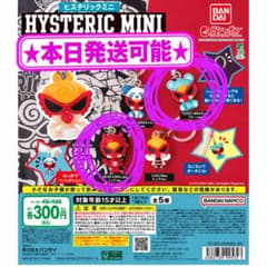 ヒステリックミニ めじるしアクセサリー アナザーカラー 2点セットのサムネイル