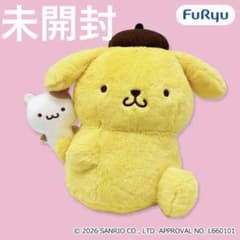 未開封♡Sanrio サンリオ　ポムポムプリン　ふりむきおんぶペアぬいぐるみ