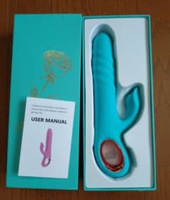 ハンディマッサージ　 USB充電　肩こりマッサージのサムネイル