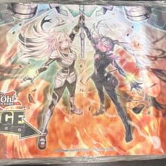 合体術式 エンゲージ・ゼロ プレイマット 遊戯王 プレマ 閃刀姫 - メルカリ