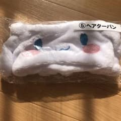 シナモン　ヘアターバンのサムネイル