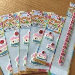 いちご シールワッペン セットのサムネイル