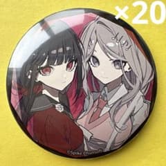 ダンガンロンパ　赤松楓　絶望缶バッジ Amazon.co.jp: 赤松楓 缶バッジ ダンガンロンパ 非公式 霧切響子 七海