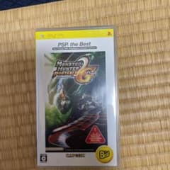 MONSTER HUNTER PORTABLE 2nd G PSP the B…