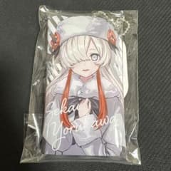 神椿市建設中。マルチクリアケース GiGO限定 夜河世界