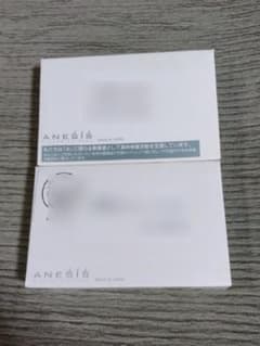 ANESiS 浄水器カートリッジ ×2のサムネイル