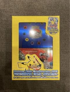 wcs2023横浜記念デッキピカチュウのサムネイル
