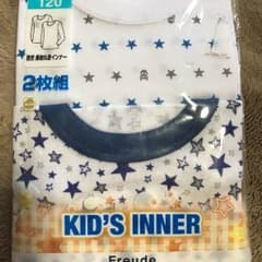 長袖肌着 新品未使用品 120cmのサムネイル