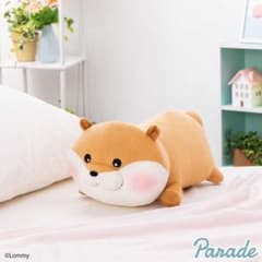 可愛い嘘のカワウソ 寝るまで起きててあげるのBIGぬいぐるみ ほっぺ