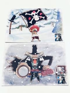 m89846448784_1.jpg?1722706141