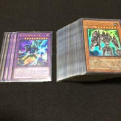 遊戯王アンティークギアデッキ‼️激安のサムネイル