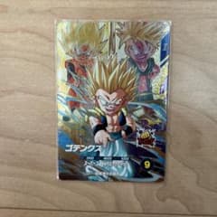 ドラゴンボール ゴテンクス カードのサムネイル