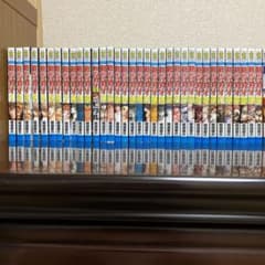 BAKIのサムネイル