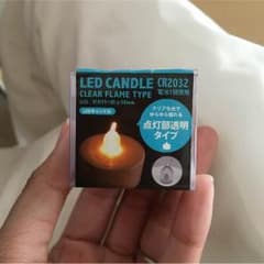 なると さま専用 LED キャンドルのサムネイル
