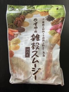 やずや雑穀スムージーのサムネイル