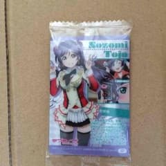 ラブライブ ウエハース 東條希のサムネイル