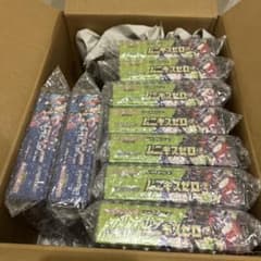 最安ショップ比較】 【未開封BOX】 ﾑﾆｷｽｾﾞﾛ box＜国内正規品 ｼｭﾘﾝｸ付き