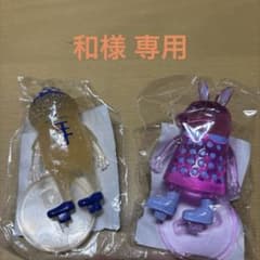 米津玄師 ライブグッズ ガチャガチャ 和様専用のサムネイル