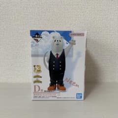 【新品・未開封】一番くじ ヒロアカ D賞 根津校長 フィギュアのサムネイル