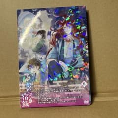 かくりよの宿飯 DVDのサムネイル