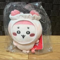 Chiikawa Hong Kong Limited Edition Dim Sum Plush Toy S Used Bookstore Crab Shrimp Dumpling