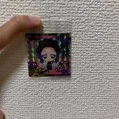 鬼滅の刃　ウエハース2 胡蝶しのぶのサムネイル
