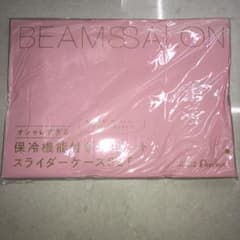 未開封　ゼクシィ9月号付録　BEAMS SALONのサムネイル