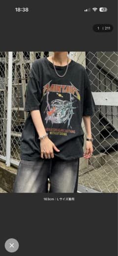 ヴィンテージライク ロックプリントTシャツ　定価4620円のサムネイル