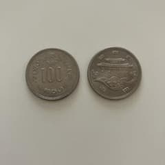 沖縄海洋博　EXPO 75 昭和50年　100円プルーフ硬貨 沖縄海洋博 EXPO 75 昭和50年 100円 プルーフ硬貨 - メルカリ