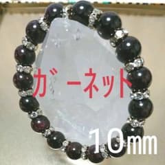 ガーネット☆ブレスレットのサムネイル