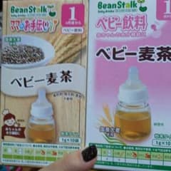 ベビー麦茶のサムネイル