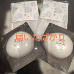 新品未使用 長寿の里 よかせっけん 88g 2個セット 泡立てネット付
