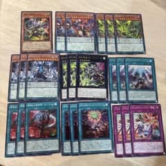 遊戯王 獄神 アルトメギア ドゥームズ エルフェンノーツ 新規