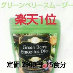 チョピ様  専用出品のサムネイル